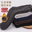 缩略图 2