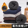 缩略图 3