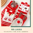 缩略图 1