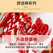 缩略图 2