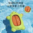 缩略图 3