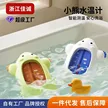 缩略图 2