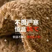 缩略图 1