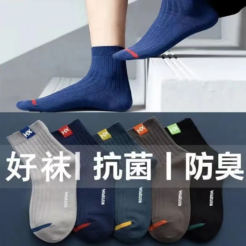 主图 1