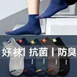 缩略图 1