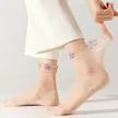 缩略图 7