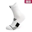 缩略图 6