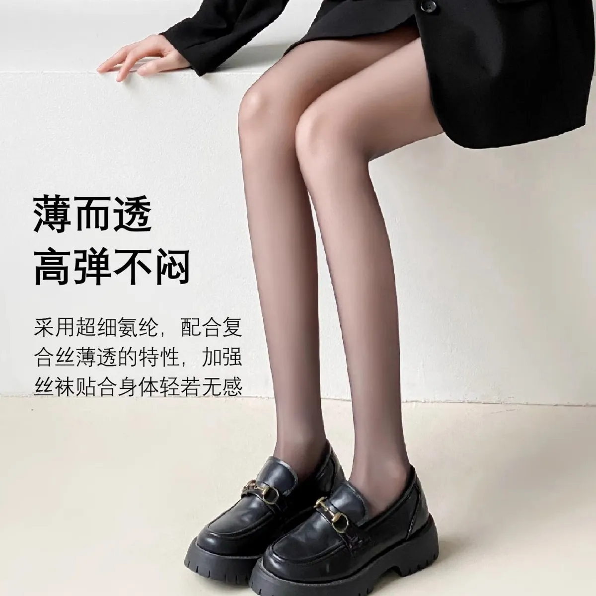 主图 1