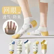 缩略图 5