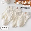 缩略图 8