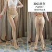 缩略图 3