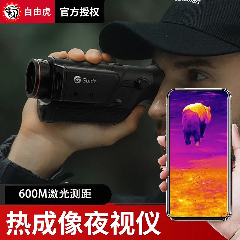 主图 1