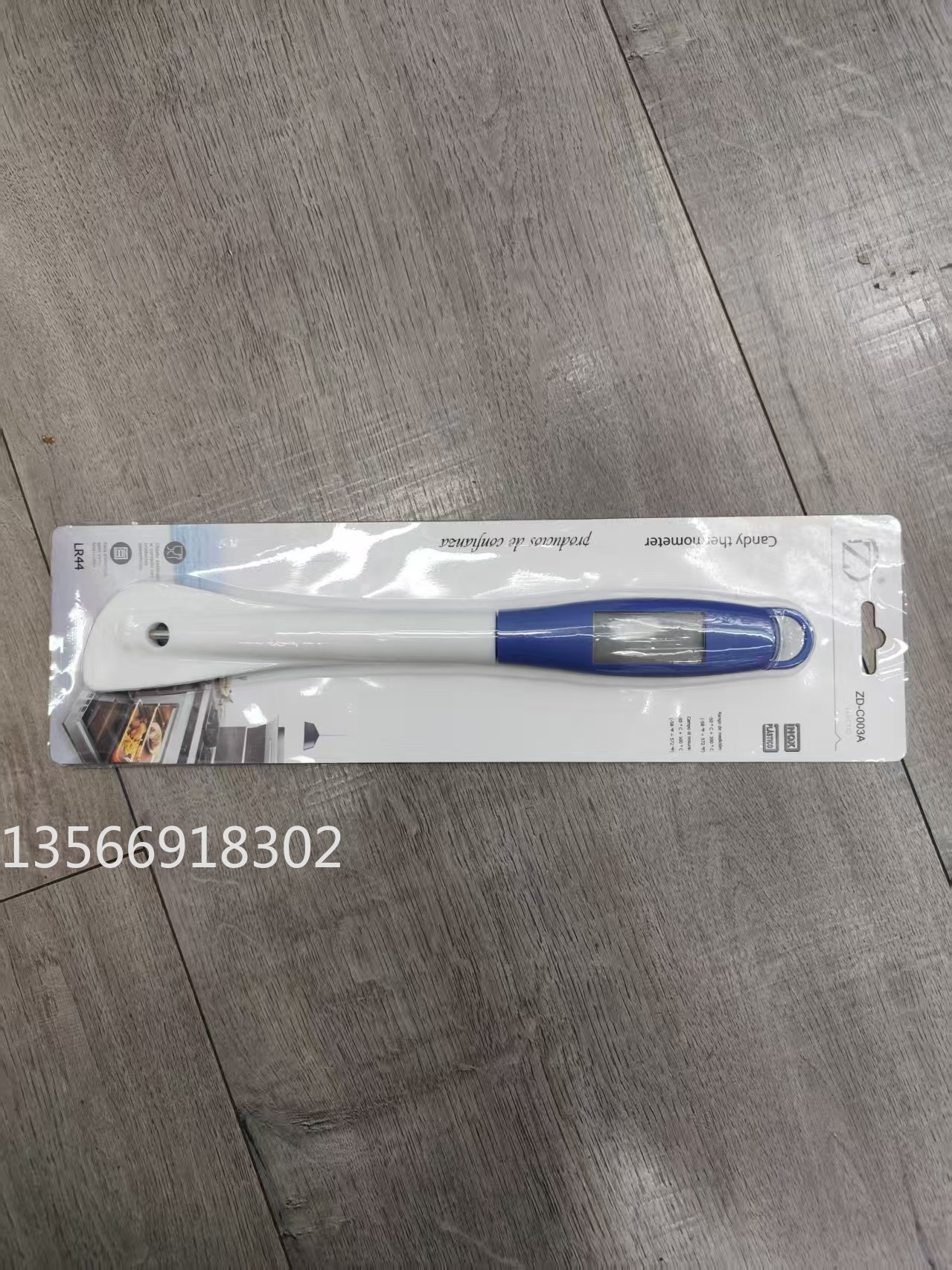 食品巧克力温度计刮刀硅胶烘焙熬糖浆烤肉电子数显温度计详情1