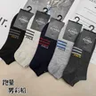 缩略图 3