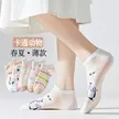 缩略图 9
