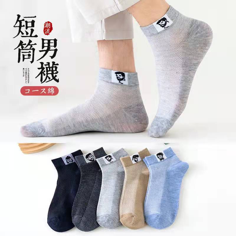 微信图片_20220315175950