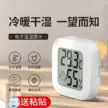 缩略图 4