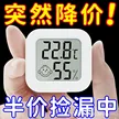 缩略图 5