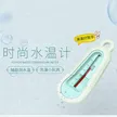 缩略图 4