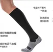 缩略图 1