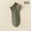 缩略图 7