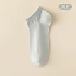 缩略图 9