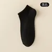 缩略图 6