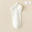 缩略图 5