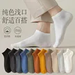 缩略图 2