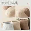 缩略图 3