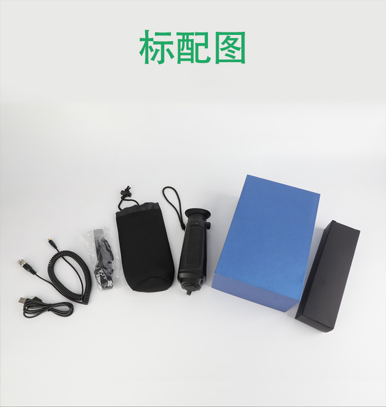 自由虎单筒手持热成像仪热感探测拍照录像仪全黑夜视望远镜带WIFI详情12