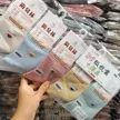 缩略图 3