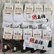 缩略图 6