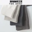 缩略图 1