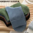 缩略图 2