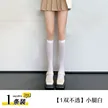 缩略图 9