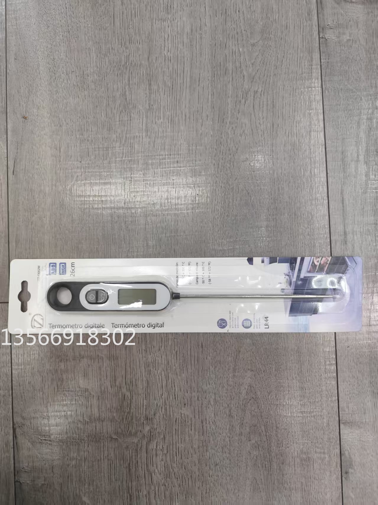 数显直插式食品温度计笔式烧烤家用厨房温度计烘焙水温计详情2