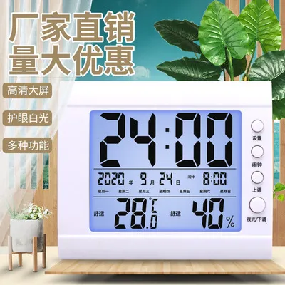 主图 1
