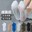 缩略图 3