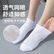 缩略图 2