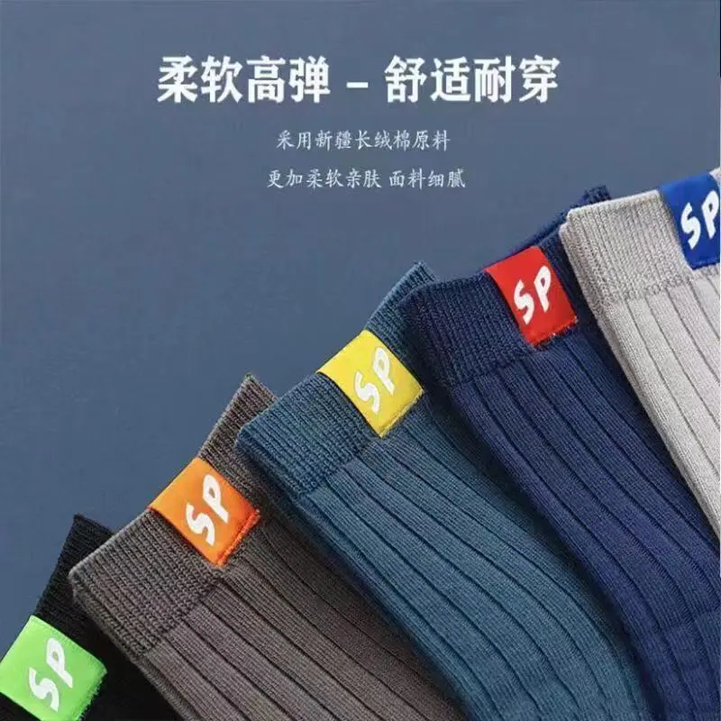 主图 1