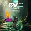 缩略图 2