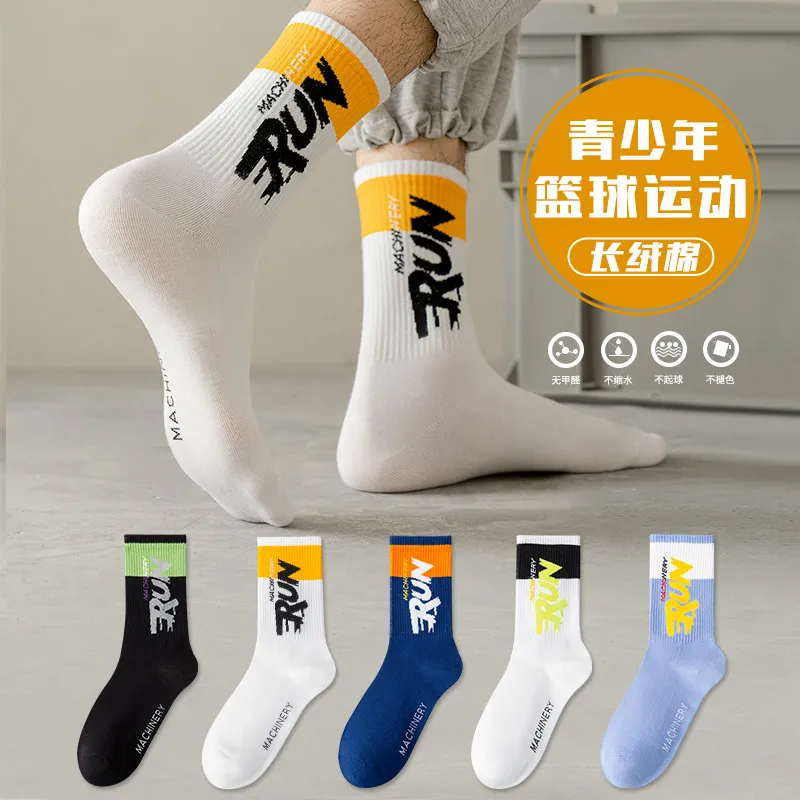 主图 1