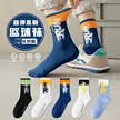 缩略图 2