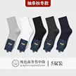 缩略图 5