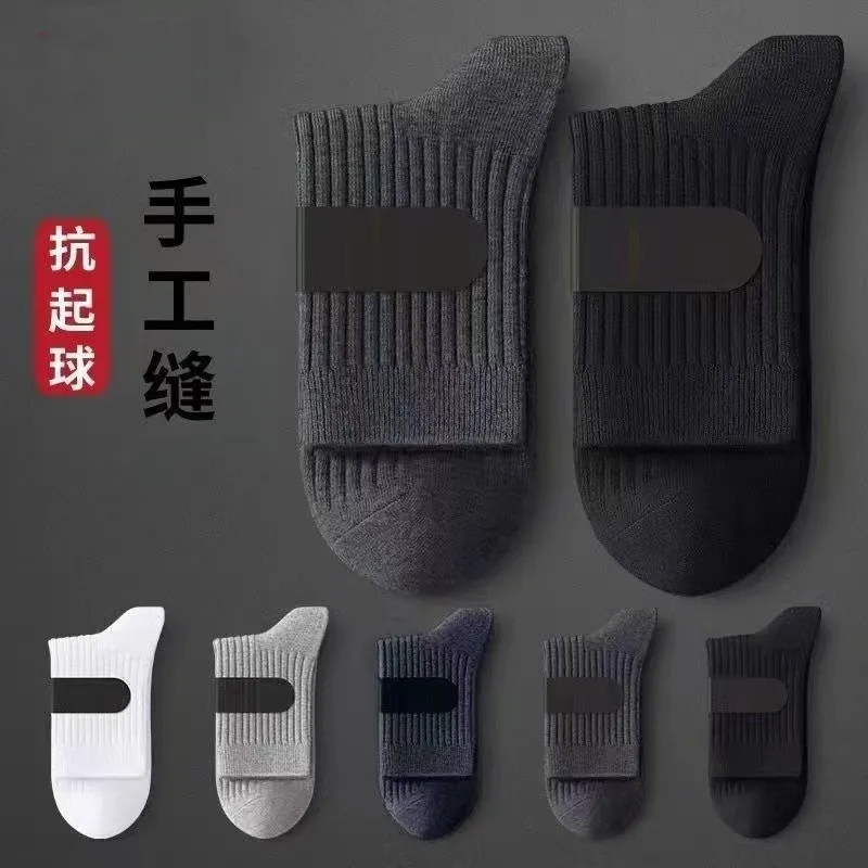 主图 1