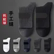 缩略图 1