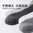 缩略图 2