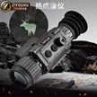 缩略图 5