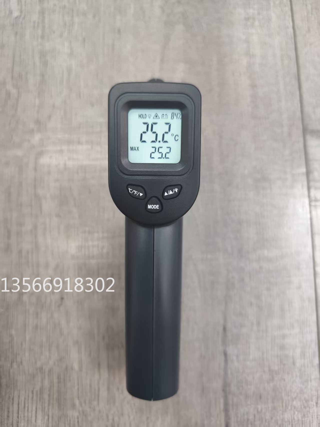 红外测温仪 手持智能工业温度测量仪 非接触厨房烘焙油温度计详情3